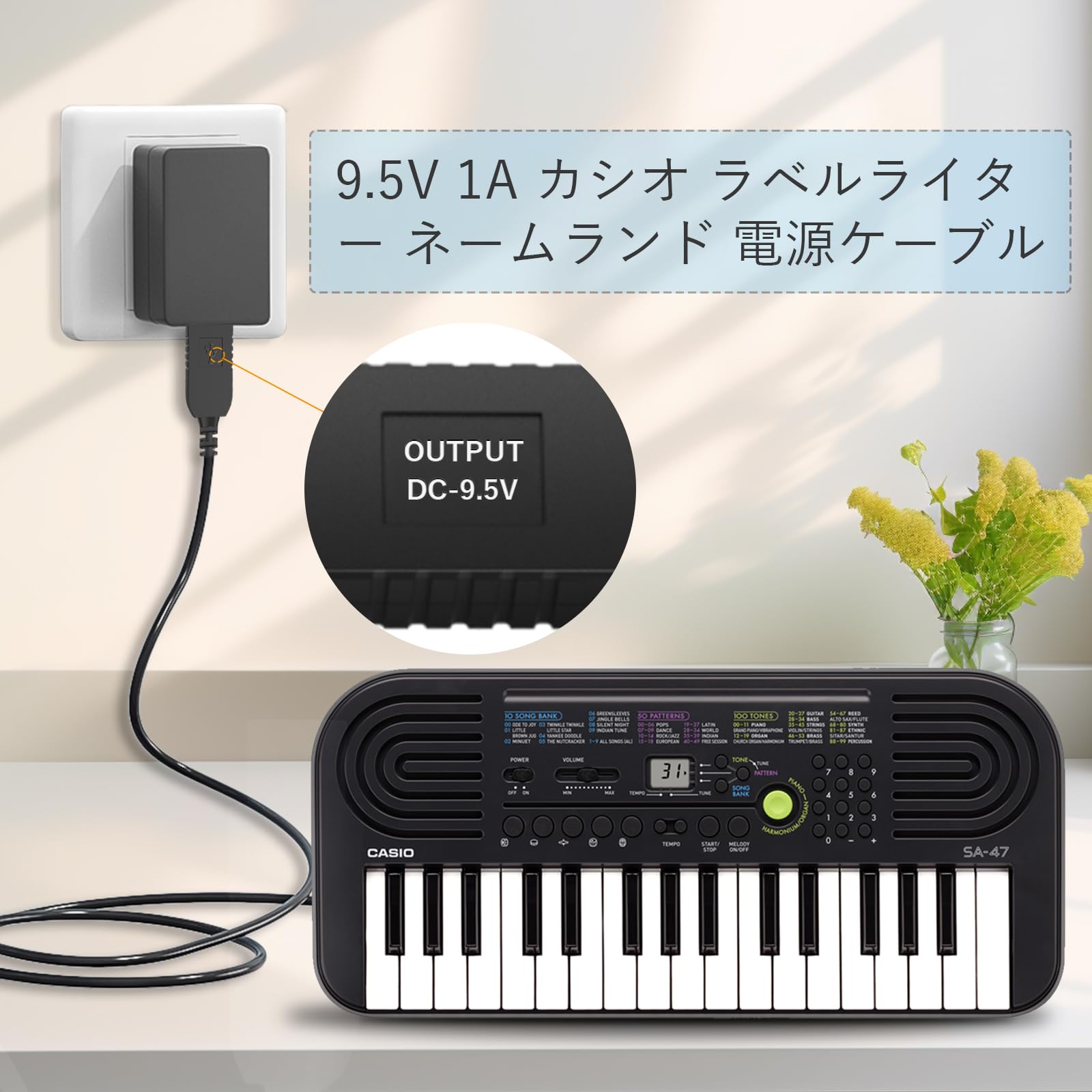 Amazon.co.jp: Punasi カシオCASIOキーボード 電子ピアノキーボード用